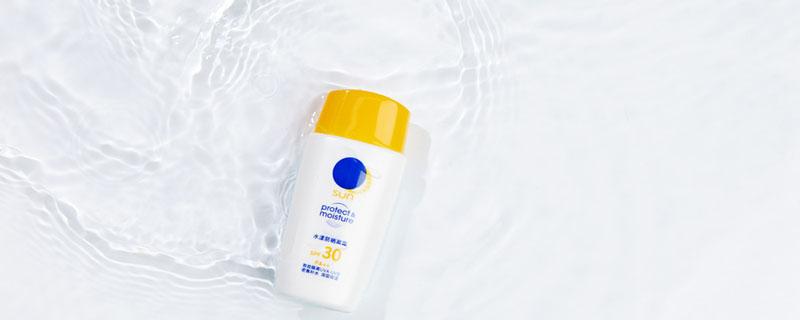 防晒霜spf50+是什么意思 防晒霜spf50能每天涂吗