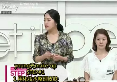 不开眼角怎么变大眼睛