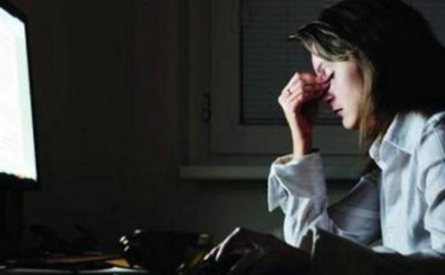 女性熬夜的危害有哪些 熬夜对女性危害有哪些?