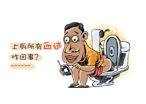 肛门出血是怎么回事 肛门出血是怎么回事男性严重吗