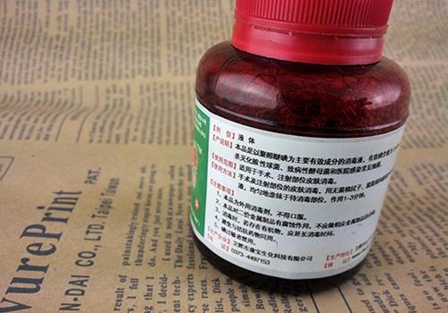 阴囊湿疹可以用碘伏吗（碘伏可以治阴囊湿疹吗）