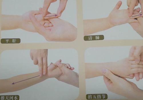 手足口病高烧不退怎么办 手足口病发高烧不退怎么办