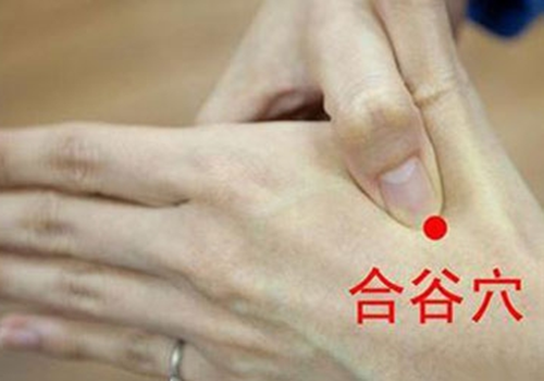 女性拔罐位置图图解（女性拔罐示意图）