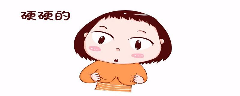 乳腺增生可以治愈吗（乳腺增生能否治愈）