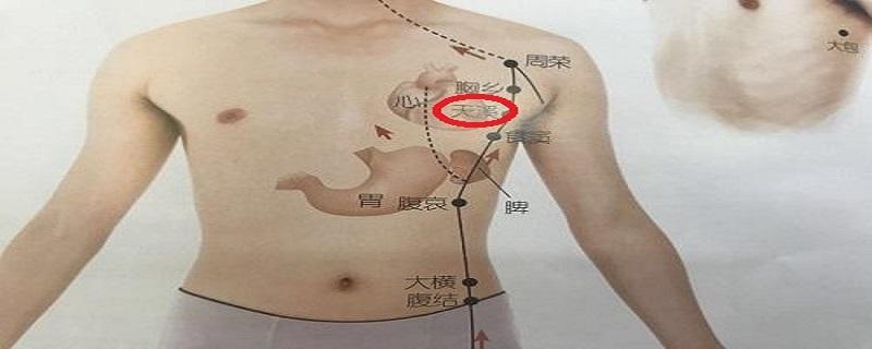 怎么找天溪准确位置 怎么找天溪准确位置视频