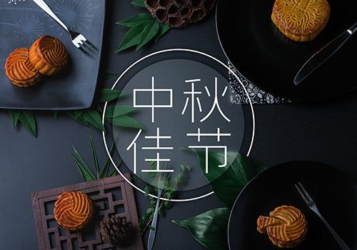 孕妇可以吃月饼吗（孕妇可以吃月饼吗蛋黄的）