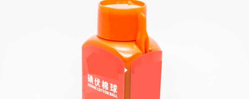 过期的碘伏妙用 过期的碘伏生活妙用