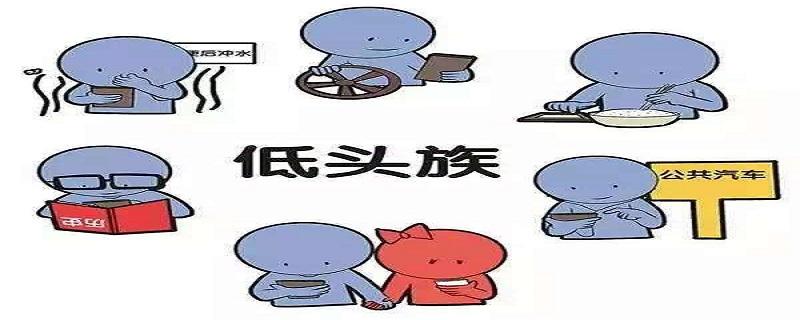 颈椎病犯了怎么办 坐月子颈椎病犯了怎么办