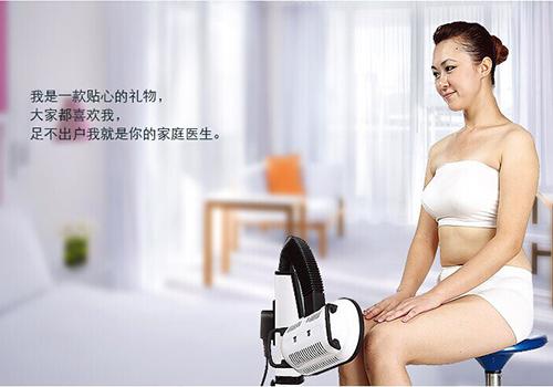 肛门湿疹烤电有效果吗 肛周湿疹烤红光有作用么