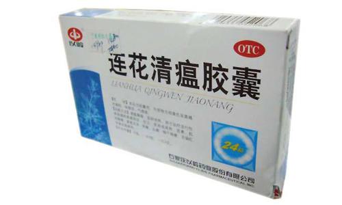 连花清瘟胶囊儿童可以吃吗 连花清瘟胶囊儿童可以吃么