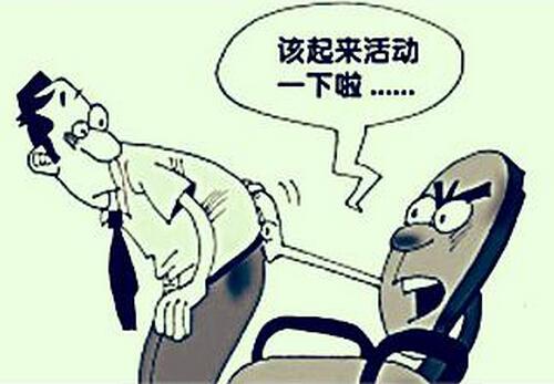 关于”懒癌“的三种说法