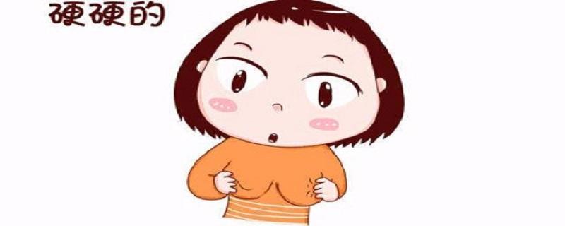 乳腺增生按摩手法图示(乳腺增生治疗方法按摩图片)