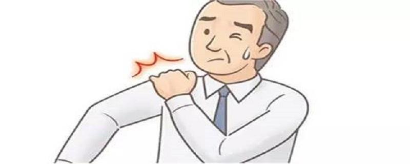 肩周炎的定义及病因 肩周炎的形成以及病因