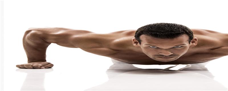 卧推和俯卧撑哪个好 卧推和俯卧撑哪个好减肥