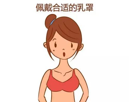 副乳会自己慢慢消除吗（副乳会不会自己消除）