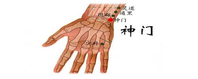 神门的针刺方法（神门的针刺方法图）