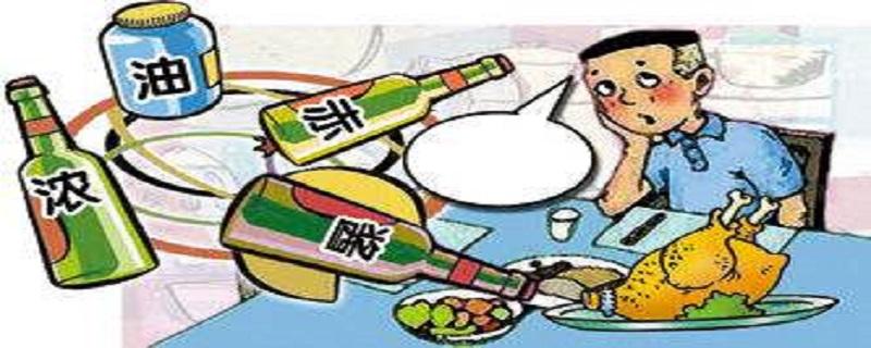 胆固醇高会引起什么病（胆固醇高会引起什么病变）