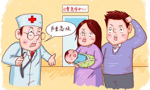 流感即将痊愈的表现 流感要好了的症状