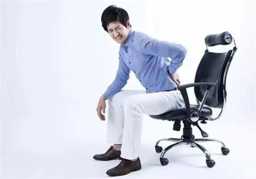什么样的坐姿对腰有损伤 3种姿势久坐最伤腰