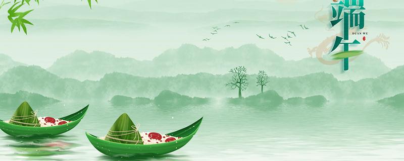 吃粽子会胖人吗 吃了粽子会胖吗