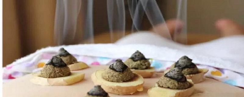 腰痛艾灸哪个部位图解（腰疼艾灸哪个部位图）