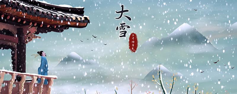 大雪过后为什么很寂静（大雪过后为什么很寂静下一句）