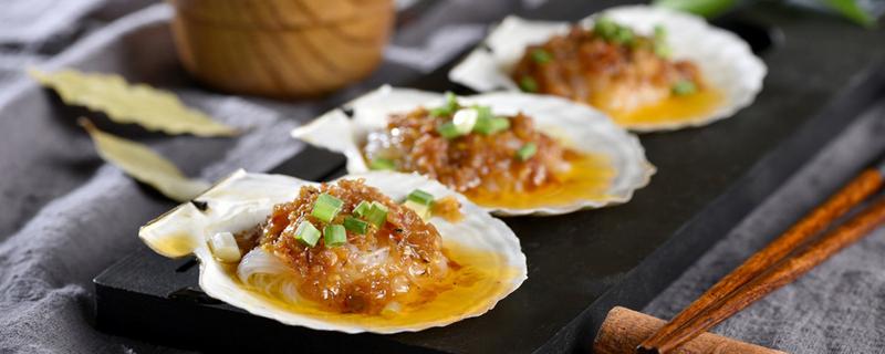 扇贝蒸几分钟 鲍鱼蒸几分钟