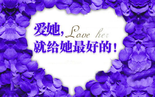 什么是人流 什么是人流手术过程视频