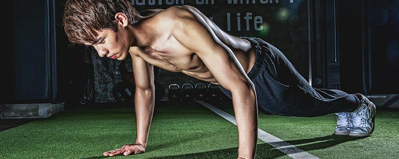 俯卧撑的标准动作是什么（标准俯卧撑正确动作要领）