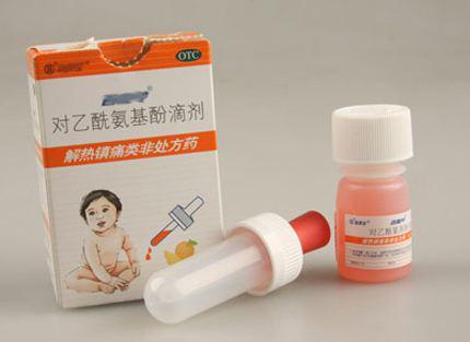 急性肠胃炎发烧可以吃退烧药吗（肠胃炎发烧能吃退烧药吗）