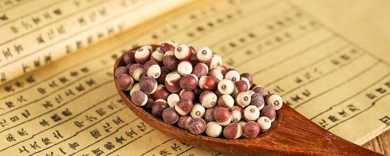 芡实祛湿要不要炒 芡实祛湿要不要炒熟了再煮