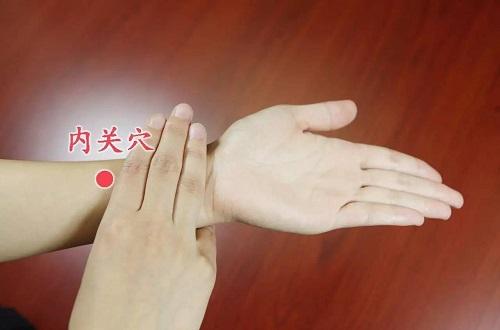 按摩内关的作用与好处 按摩内外关的功效和作用