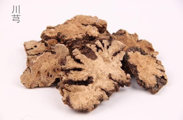 川芎治头痛（川芎治头痛的中成药）