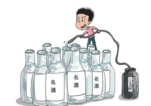 喝酒后头疼是不是假酒（喝酒头疼是不是喝到假酒了）