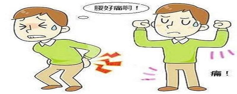 椎间盘膨出的症状有哪些 椎间盘膨出有什么症状