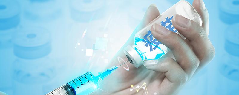 九价疫苗没打完可以打新冠疫苗吗（九价疫苗打了还可以打新冠疫苗吗）