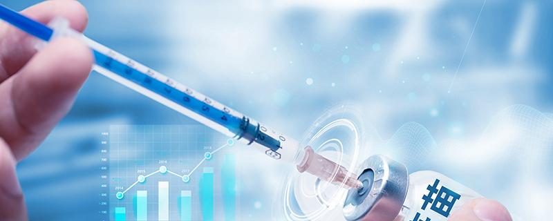 九价疫苗对月经有影响吗 九价疫苗对月经有影响吗女性