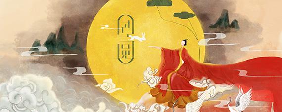 中秋节前后穿什么衣服（中秋节前后穿什么衣服比较好）