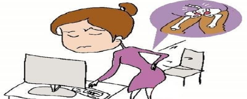 椎间盘膨出是啥意思（椎间盘膨出是啥意思呀）