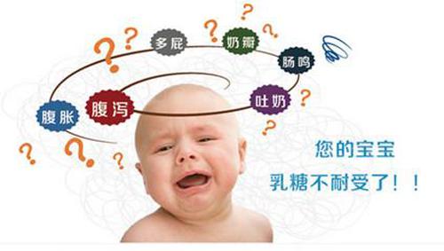 宝宝乳糖不耐受怎么办 4点宝妈要知道