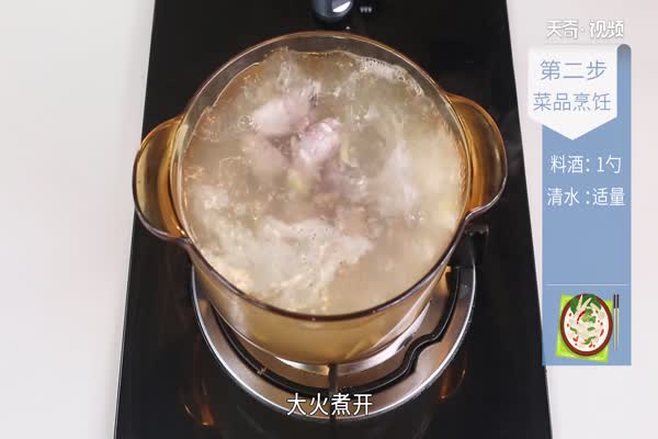 山药排骨汤的做法 山药排骨汤怎么做