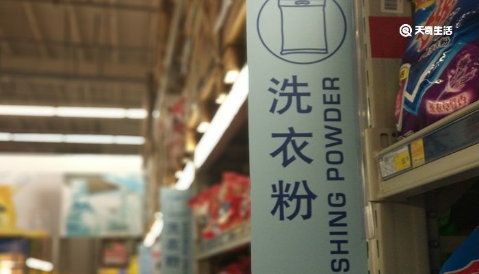 保护水环境我们应该选择不含有什么的洗衣粉 保护水源用什么洗衣粉