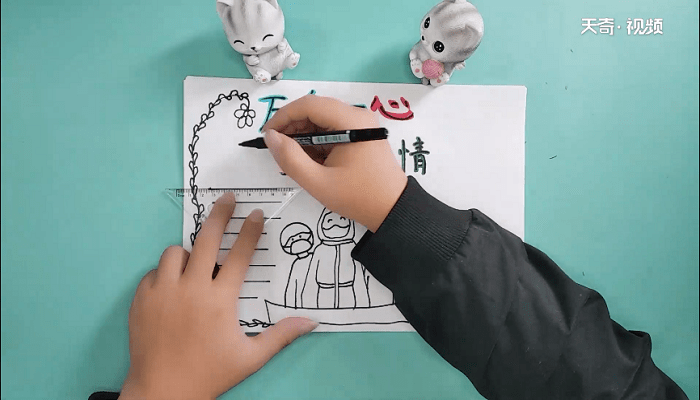 抗击肺炎众志成城手抄报 抗击肺炎众志成城画报