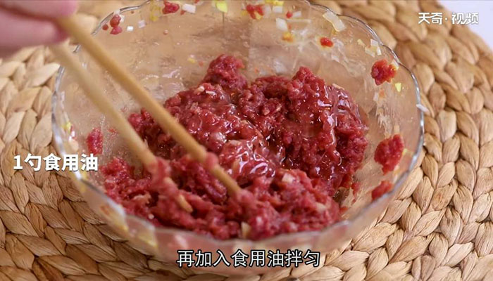 牛肉丸子面怎么做 牛肉丸子面