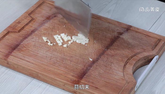 红烧蒜香茄子 红烧蒜香茄子的做法