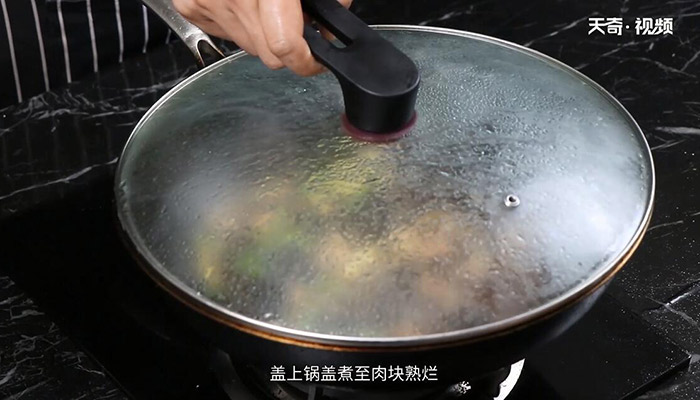 冬菇烧肉的做法 冬菇烧肉怎么做