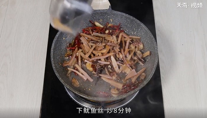 爆炒鱿鱼的做法，爆炒鱿鱼怎么做