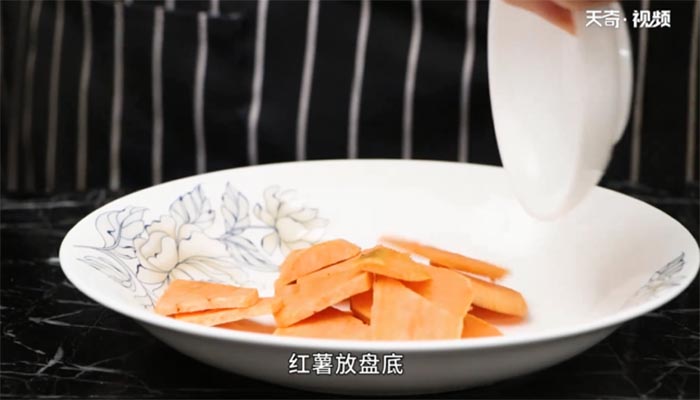 粉蒸肉的做法 粉蒸肉怎么做