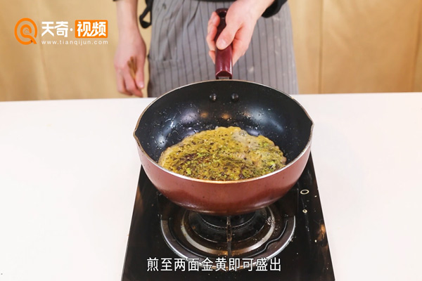 香椿鸡蛋饼的做法