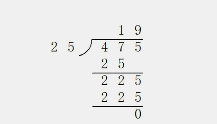 3位数除2位数竖式计算 3位数除2位数竖式计算怎么算